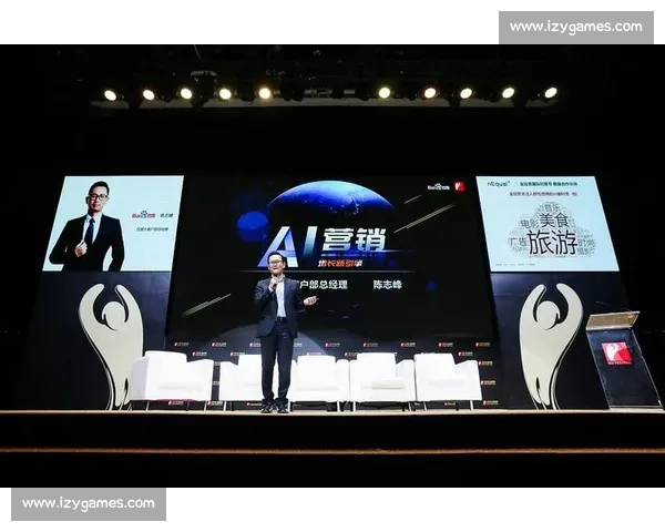 AI赋能电竞，新手剪辑师变身大神！