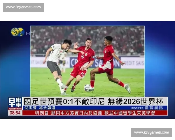 那些让人热泪盈眶的瞬间，2026世界杯情感集锦！