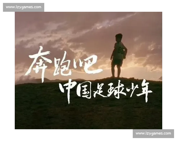 从路人王到国家队，这群少年用热爱点燃电竞的星辰大海！