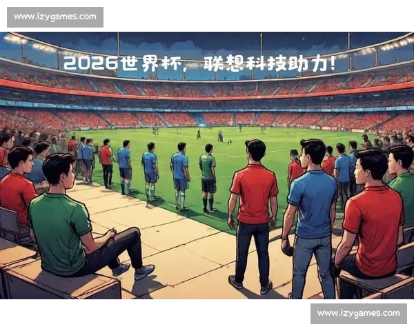 意志的考验！2026世界杯竞猜，谁能坚持到最后