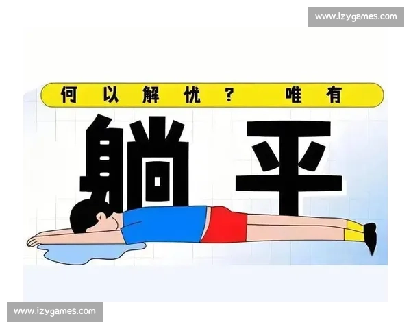 拒绝“摆烂”！深度剖析当代年轻人，为何越来越重视体育训练