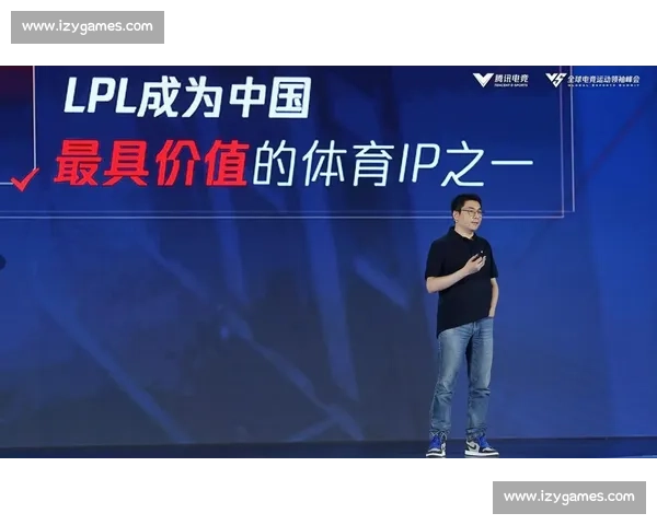 电竞商业化加速，国际标准成为品牌入局的“通行证”