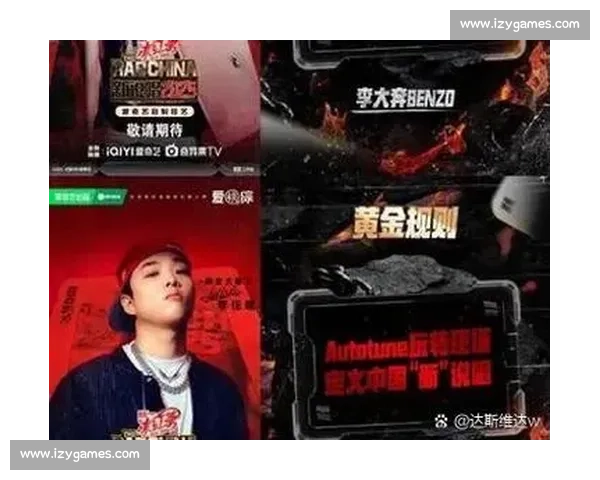 谁才是新的“大魔王”年轻选手崛起,强强对话回放精彩不断! 谁才是新的“大魔王”年轻选手崛起,强强对话回放精彩不断!