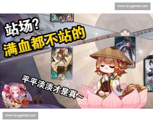 告别佛系！阴阳师百闻牌冠军杯，年轻选手强势崛起！