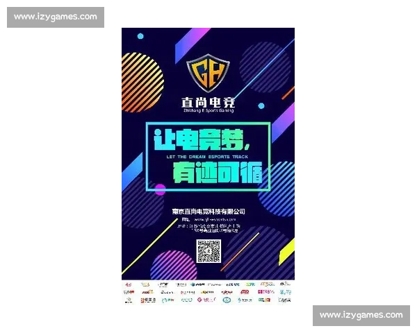 网速与梦想齐飞,非洲电竞选拔赛等你来战