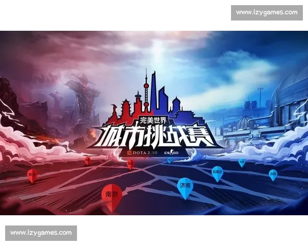 黑马崛起，挑战不可能！无畏契约城市巡回赛，创造新的传奇！