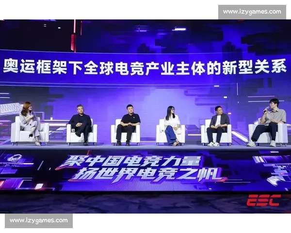 英雄集结！电竞全球社群活动见证传奇诞生