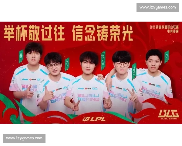 OMG！这电竞互动节目，承包了我一整年的笑点！