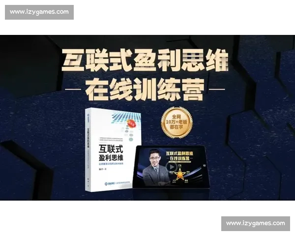 深度解读！颁奖背后隐藏的商业巨头与流量密码