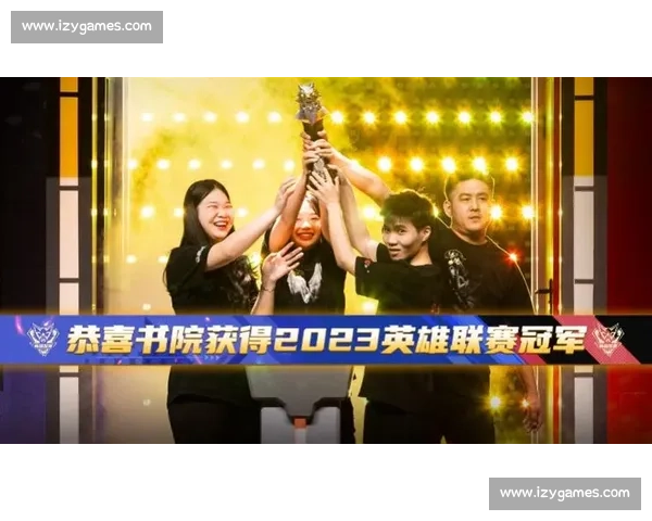 告别“小众”标签，电竞在国际舞台上赢得尊重了吗