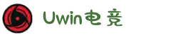 Uwin电竞 - 终极胜利,从此开始
